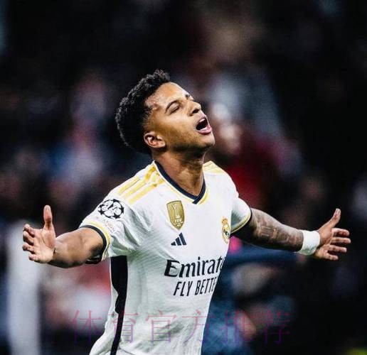 皇马考虑出售罗德里戈 多家英超俱乐部关注球员