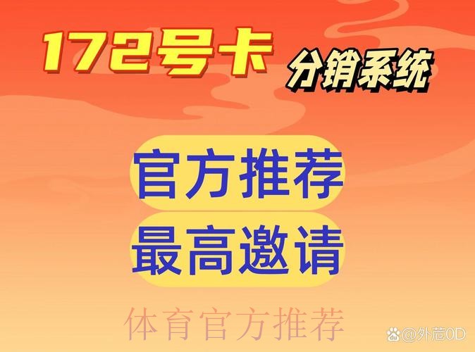如何找到安全可靠的世界杯下注网站 如何找到安全可靠的世界杯下注网站
