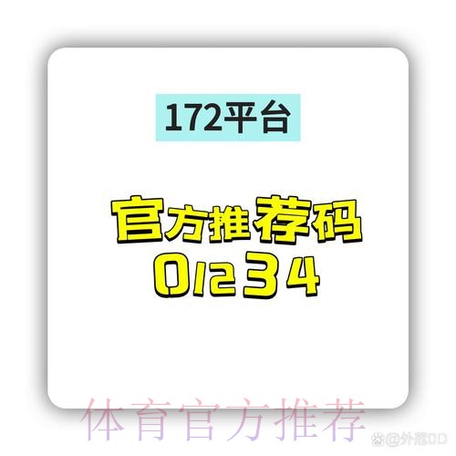如何找到安全可靠的世界杯下注网站 如何找到安全可靠的世界杯下注网站